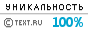 Читайте також -   Покриття авто рідким склом - подробиці