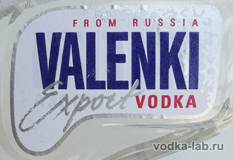 На самій етикетці теж все по-англійськи: From Russia, Export vodka
