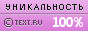 Не бійтеся експериментувати, пробуйте