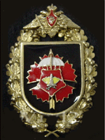3-тя гвардійська окрема Варшавсько-Берлінська Червонопрапорна ордена Суворова III ступеня бригада спеціального призначення створена в 1966 році на базі 5-го окремого мотоциклетного полку